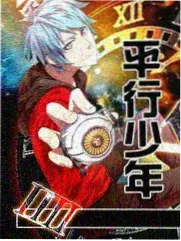 河马一家亲