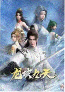 河马武士