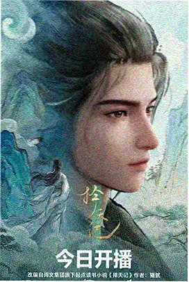 河马魔法师