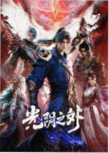 河马日常